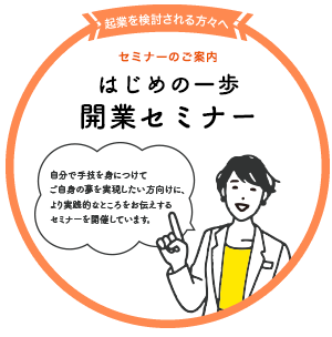 心揺さぶる音楽は心身の緊張をゆるめるケアから